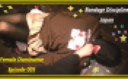 Female Dominance Episode 009 ☆彡