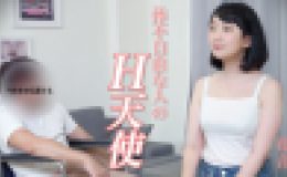 体不自由な人のH天使