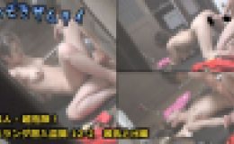 超危険！ベランダ潜入盗撮 12-2　彼氏とH編