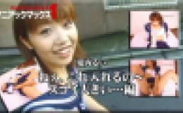 愛内るい　ねぇ、これ入れるの～スゴイ大きい…編