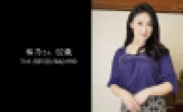 清楚な極淫マダム – Part.3