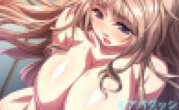 お前の妻は、オレの淫乱肉嫁～お隣さんは欲求不満でした PLAY MOVIE