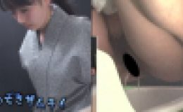 老舗ボロ旅館トイレ 2カメ+1 part6