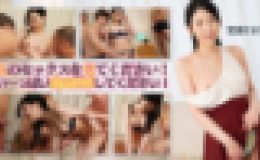 私のセックスを見てください！い?っぱい顔面射精してください！