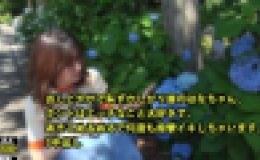 おしとやかで恥ずかしがり屋のはなちゃん、 ホントはエッチなこと大好きで、 あそこぬるぬるで何度も痙攣イキしちゃいます。 3中出し