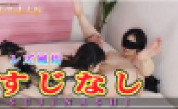 すじなし?レズ風俗?かなちゃんとちひろちゃん?3