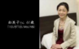 還暦美魔女 ?熟れたカラダは甘い味? part 11