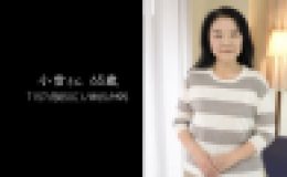 還暦美魔女 ?熟れたカラダは甘い味? part 12