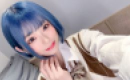 【高画質】わずか半年でフォロワー12.5万人増”あの人気青髪配信者”ファンを裏切る生中出し撮影　初投稿希少映像。※順次値上げ
