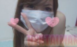 【限定】清楚系スレンダー美女せいなちゃん?フェラ顔ピースにおまんこ電マ?清楚が淫れるえちえち配信