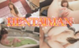 【未公開特典付き】フェロモン系素人くるみちゃん?パイパンまんこにずぼずぼ入る卑猥な玩具とおちんぽ?びくんびくんが止まらない?