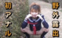 美穂 スペシャル  高画質8000Kbps