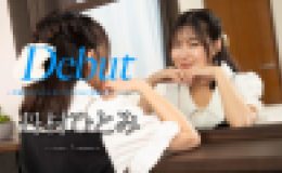 早漏のセフレじゃなくてタフなAV男優とヤってみたい！