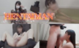 【未公開特典付き】黒髪清楚のありさちゃん? 地方から上京の田舎娘をキメキメ中出し濃厚セックス?