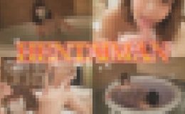 【特典付き再編集版】妹系ちこちゃんテニス部後輩との再会プライベートセックス！