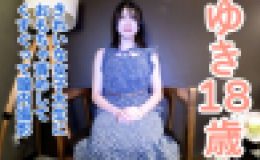 【素人初撮り】ゆき(18)きれいなJDのピンクの膣を撮影し、おもちゃ責めしたりくすぐりったりして中出ししました