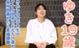 ゆき(19)２回目撮影 きれいな女子大生のアナルの中を撮影して、おもちゃと電マで責め続けたら意識朦朧